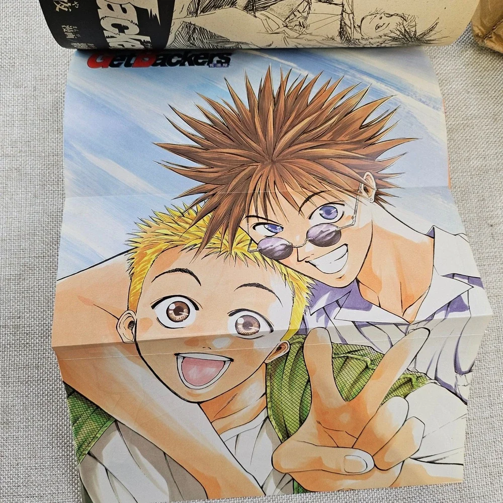 GetBackers‎ Volume 1 Manga Shonen Magazine Comics Japanese First Edition PB VG